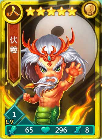 迷你西游伏羲神通加点攻略 神通加点解析