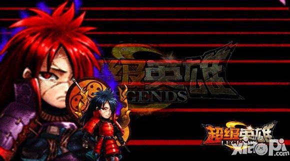 超级英雄斑爷怎么获得