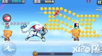 天天酷跑糖白虎初体验<a href=http://www.app178.com/gonglue/ target=_blank class=infotextkey>攻略</a> 根本停不下来