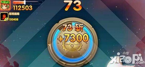 全民切水果石榴怎么切 切石榴技巧详解