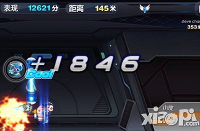 天天酷跑炫飞模式高分<a href=http://www.app178.com/gonglue/ target=_blank class=infotextkey>攻略</a> 炫飞怎么刷分