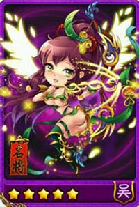 放开那三国80之最精华欣赏 一句话看懂20之最