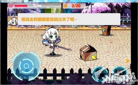 崩坏学园2切枪技巧 怎么切枪