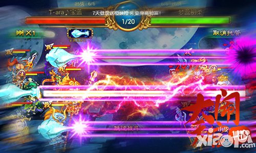 大闹天宫HD好玩吗 七大游戏特色介绍