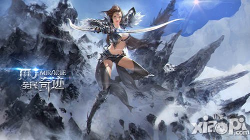 全民奇迹弓箭手进阶<a href=http://www.app178.com/gonglue/ target=_blank class=infotextkey>攻略</a>