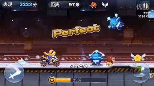 天天酷跑perfect攻略 perfect获得技巧