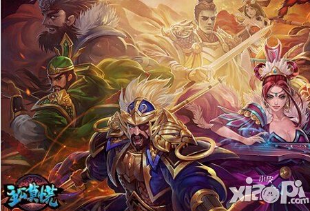 主公莫慌武将搭配<a href=http://www.app178.com/gonglue/ target=_blank class=infotextkey>攻略</a>