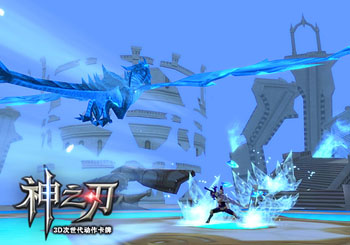 神之刃备战系统