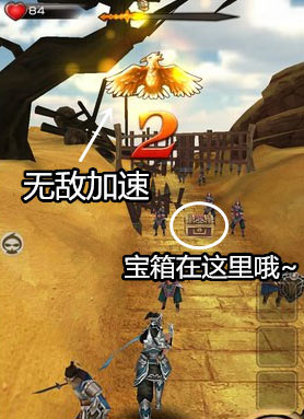 吕布必须死新手攻略 新手怎么玩