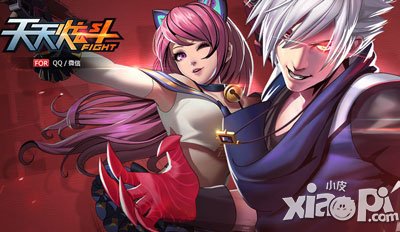 天天炫斗布雷泽装备推荐<a href=http://www.app178.com/gonglue/ target=_blank class=infotextkey>攻略</a>