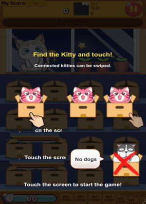 全民砰砰砰记忆砰