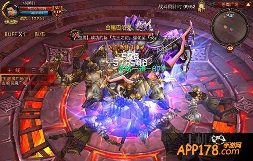 全民奇迹恶魔广场抢boss技巧<a href=http://www.app178.com/gonglue/ target=_blank class=infotextkey>攻略</a>