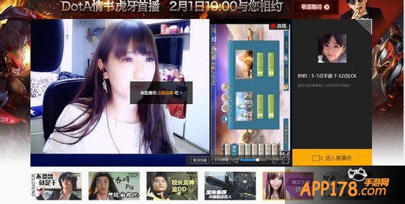 标准普通话” 《刀塔西游》最精彩解说