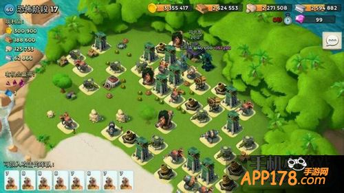 海岛奇兵游戏截图