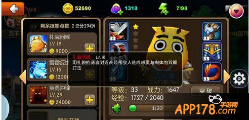 我叫MT2哀木涕