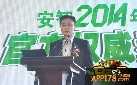 《马上三国》荣获安智“年度最具影响力网游”荣誉称号