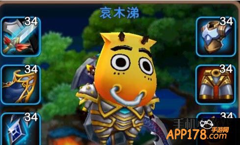 哀木涕
