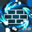 原配怎样斗小三 《刀塔西游》铁扇公主攻略