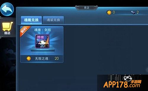 天下hd无暇之魂