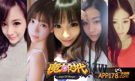 男神胡歌代言 《魔力时代》无畏内测今日开启