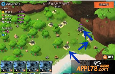 海岛奇兵恐怖博士岛阶段2