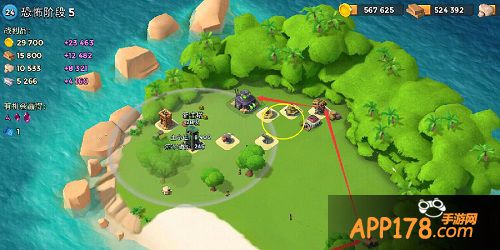 全部右侧登陆，拆掉最右的能量箱之后