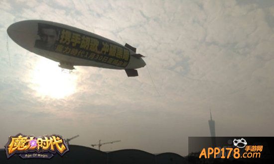 男神胡歌代言 《魔力时代》无畏内测今日开启