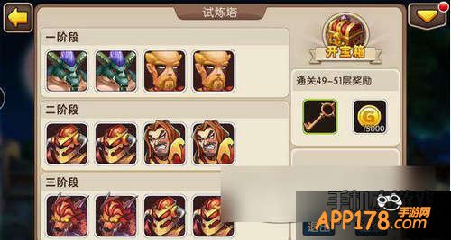 我叫MT2游戏截图