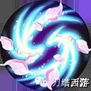 原配怎样斗小三 《刀塔西游》铁扇公主攻略