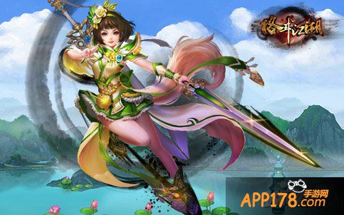 史上最强壕礼 《格斗江湖》周年庆福利狂送