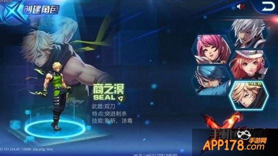 商之溟。