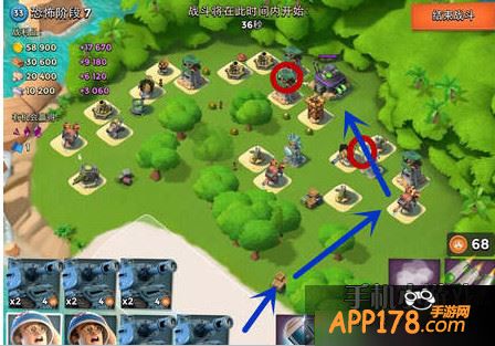 海岛奇兵恐怖博士岛阶段7