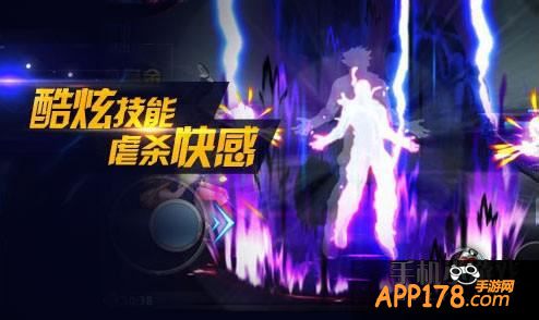 天天炫斗游戏海报