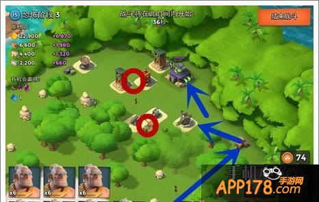 海岛奇兵1月21日恐怖博士攻略