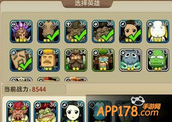 我叫MT2埃隆霸值得培养吗