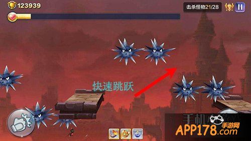 天天风之旅游戏截图