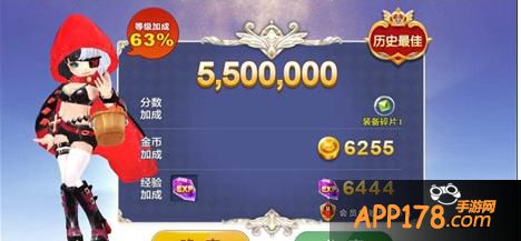 想要稳赢的话,能到下图这个分数就没跑啦(笑)~