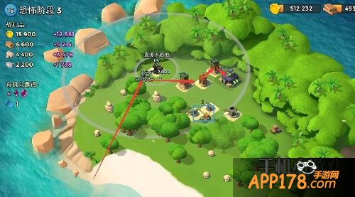 全部兵力左侧登陆，然后就是一个引导先过去拆震爆火箭炮