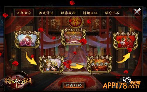 史上最强壕礼 《格斗江湖》周年庆福利狂送