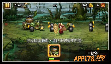 刀塔传奇炸弹人技能加点推荐 炸弹人怎么加点