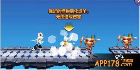 天天风之旅福娃技能