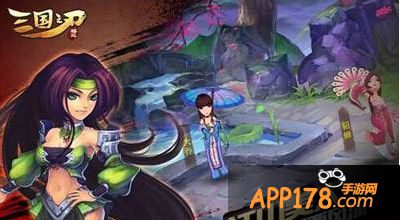 三国之刃游戏图片。