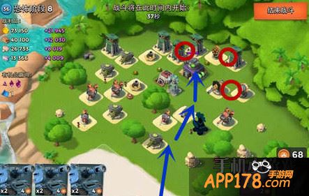 海岛奇兵恐怖博士岛阶段8