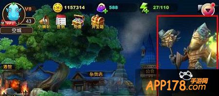 我叫mt2的游戏里面魔王战的入口在哪里