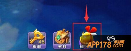 金币寻宝