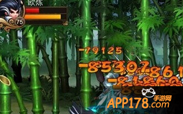 三国之刃狻猊战场