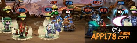 沉默