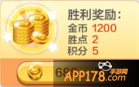 金币场