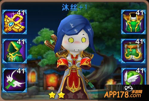 我叫MT2沐丝