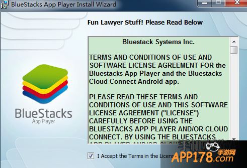 校花的贴身高手电脑版